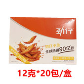 劲仔小鱼香辣小鱼干糖醋烧烤麻辣卤香酱汁味海味零食超市同款