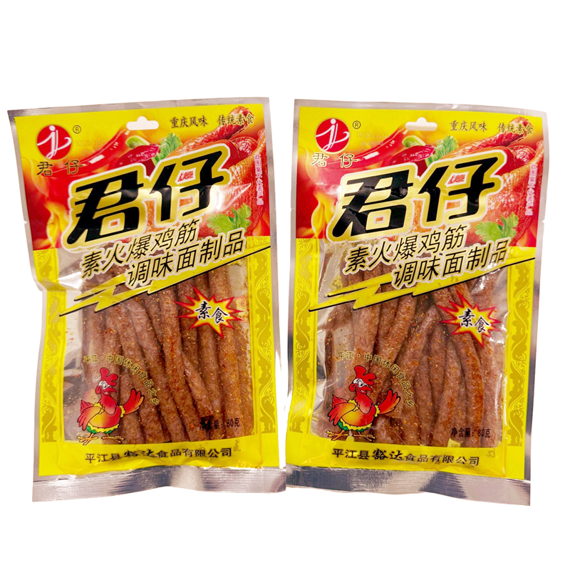 君仔素火爆牛筋鸡筋棒棒鸡棒棒牛夹馍大辣片素大刀片网红麻辣零食