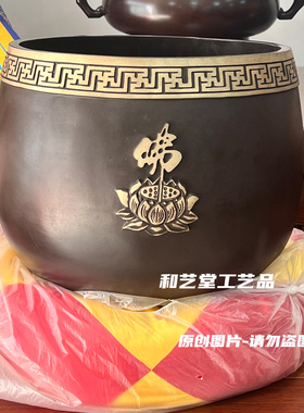 铸造工艺青铜罄加重加厚传承意思