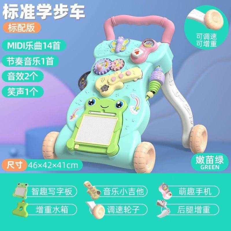 Baby Toddler Anti-rollover Baby Toddlers 6-18 Months Toddler Push Toys Tik Tok