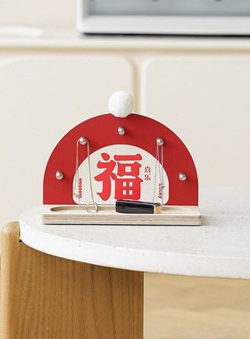 WOZOOM屋准入户玄关钥匙收纳摆件客厅酒柜福字装饰托盘桌面置物架