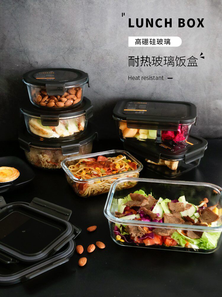 Japanese rectangle glass preservation box can be microwave|msdalam kategori pinggan mangkuk, pemeliharaan bekas/bekas pemeliharaan, crisper - dari Buy2taobao.com untuk memberikan perkhidmatan ejen Taobao profesional membeli