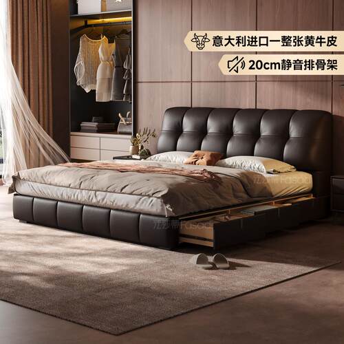 锐驰（CAMERICH）政府补