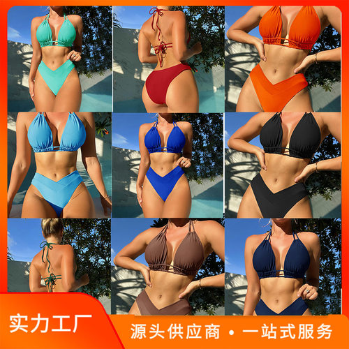 Bikini性感运动款纯色分体泳衣