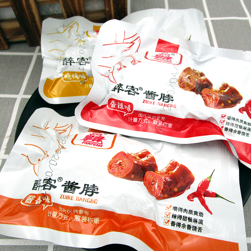 酱脖鸡脖子攀峰醉客酱卤肉制品