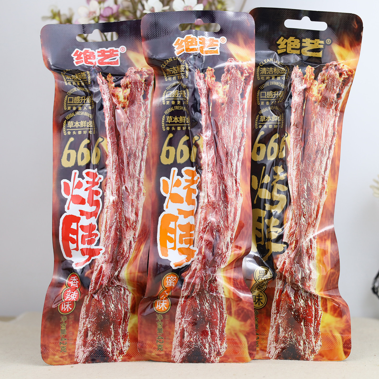 绝艺666烤脖零食熟食开袋即食蜜汁味香辣味手撕鸡脖非鸭脖子小吃