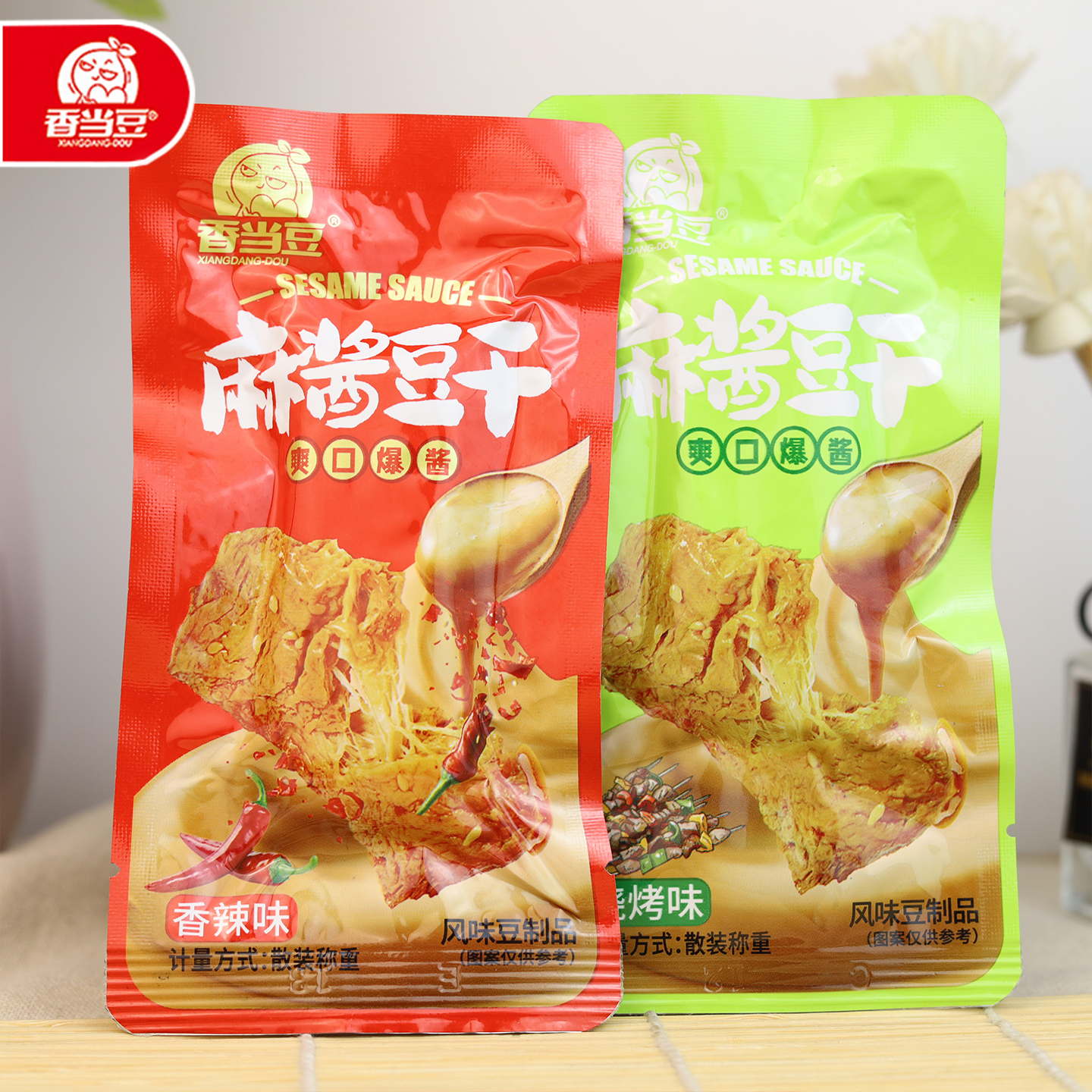 香当豆麻酱豆干素肉零食