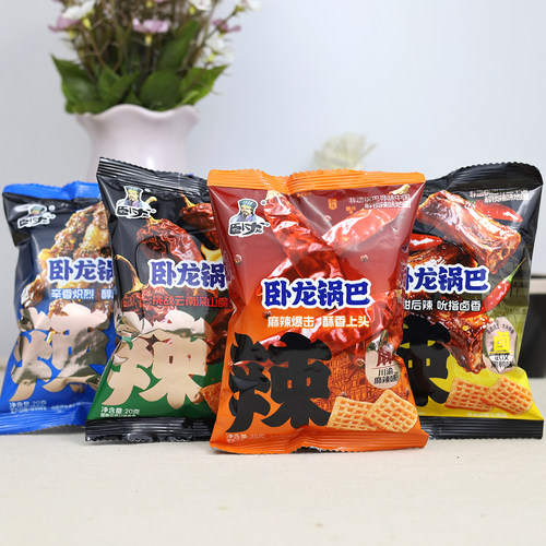 卧龙锅巴零食小包装膨化食品