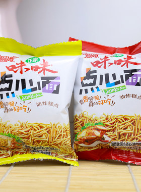 爱尚咪咪点心面干脆面