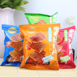 嵩山素毛肚脆片零食锅巴小包装膨化食品宿舍追剧解馋网红休闲小吃