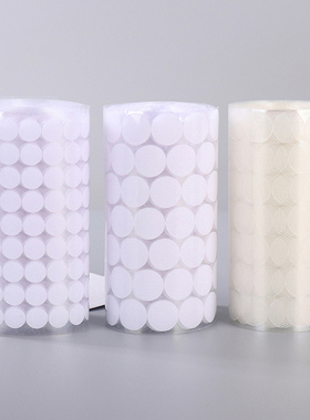 2000个装，Bike Fitting专用圆形魔术贴