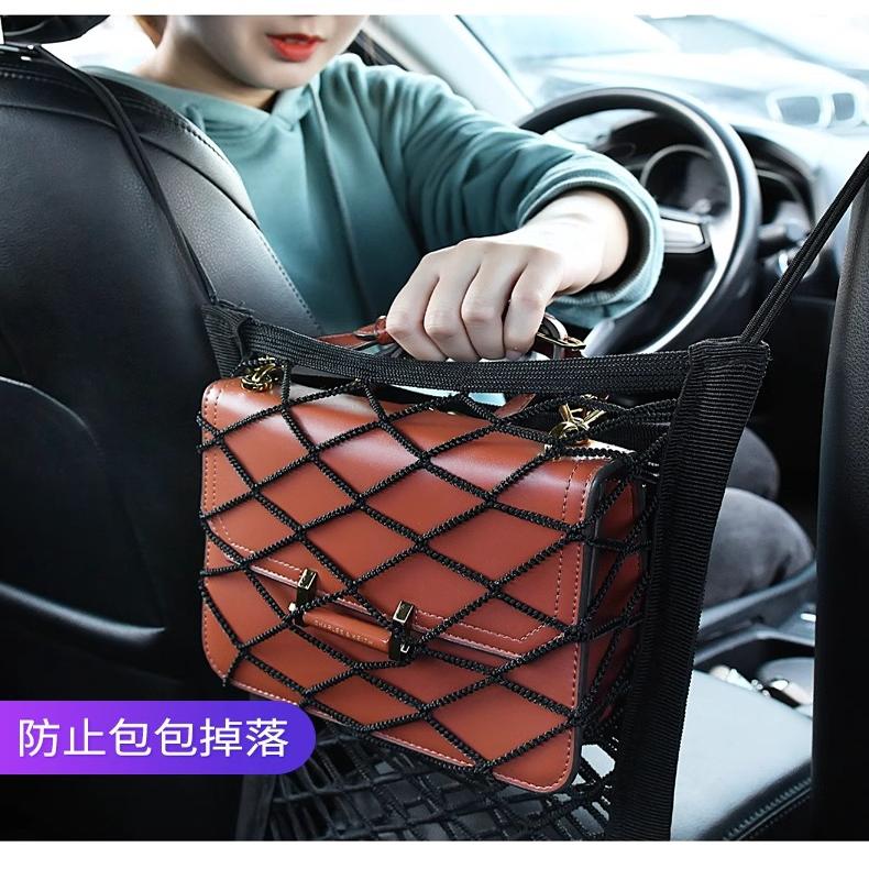 雪铁龙c3xr世嘉c5c4lc6凡尔赛c5x汽车座椅间储物网兜收纳挂袋用品