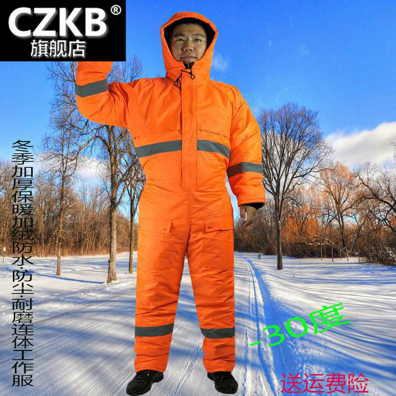 冬季防寒保暖连体防水棉衣加厚棉服钩鱼冷库船员连体服nZkkyXGC
