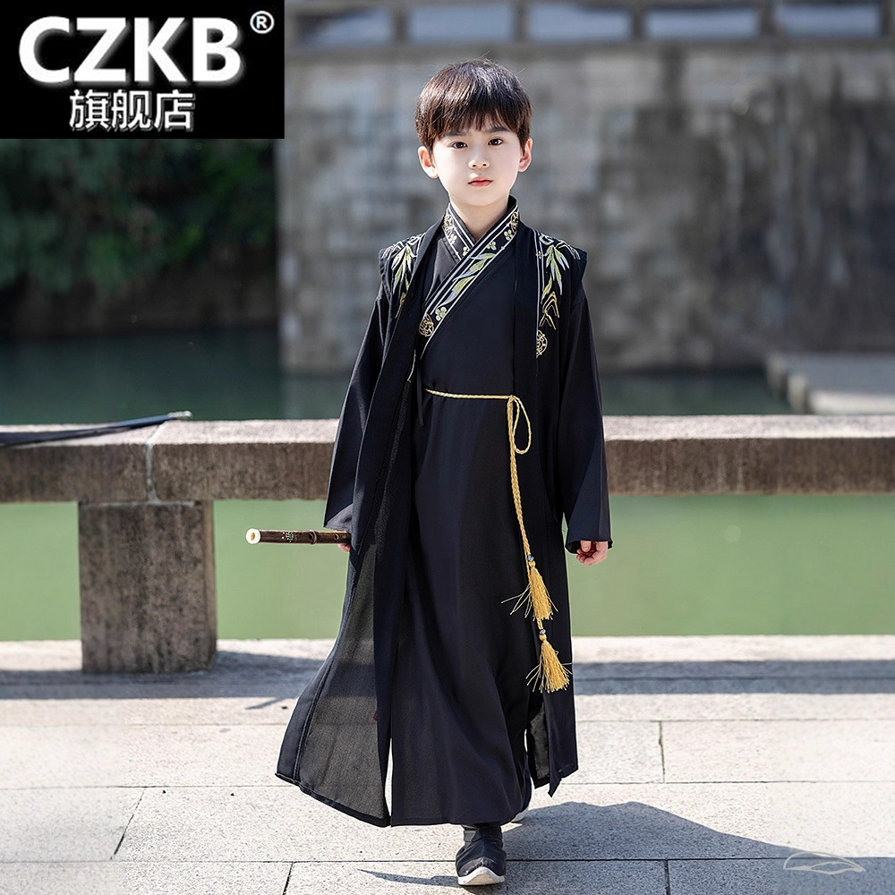 男童汉服中国风古装书童演出服黑
