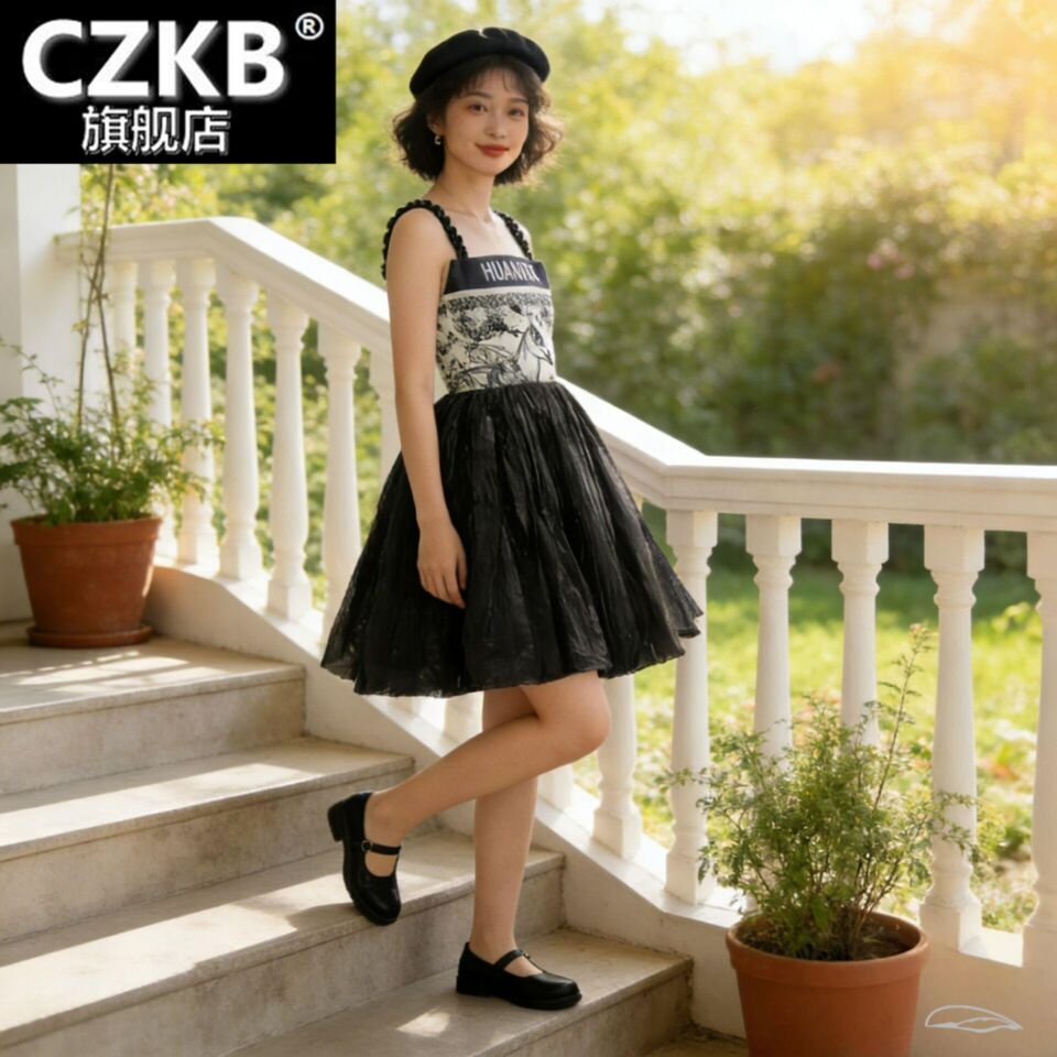 六一儿童环保服装幼儿园手工茶姬环保手工袋创意男女童时装走秀