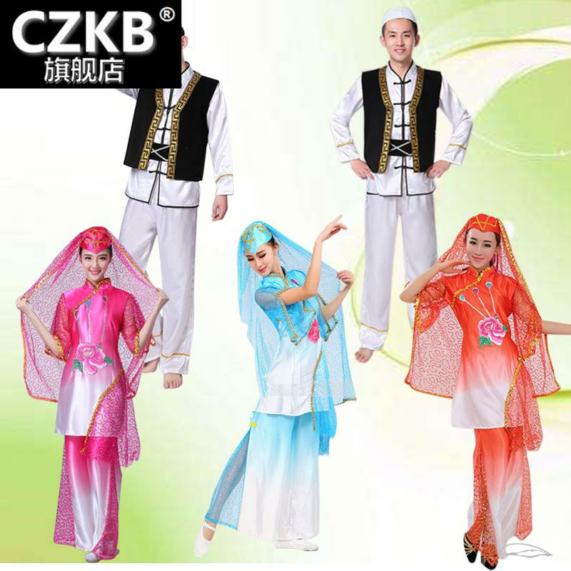 新款回族演出服装 民族舞蹈服装伊斯兰回族礼拜服 穆斯林回族服饰