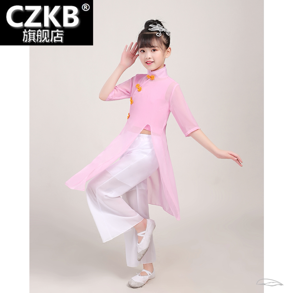 儿童古典演出表演练功筝伞舞蹈服装女清新淡雅中国风飘逸桥边姑娘