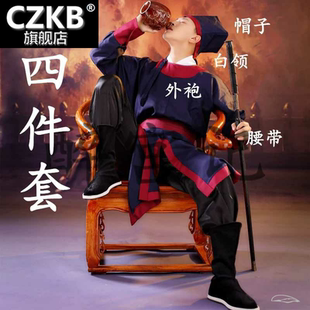 古装御前侍卫明朝官兵服装古代家丁服衙门捕头成人男衙役服装捕快