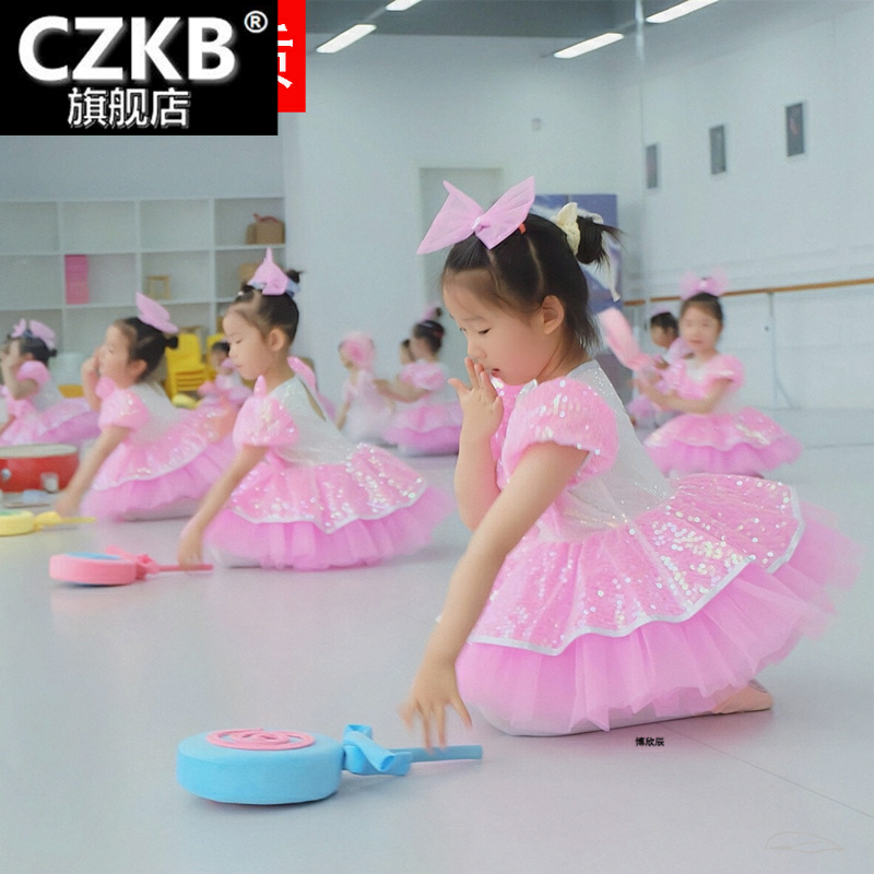 女童舞蹈演出服幼儿园粉色亮片可爱公主裙六一儿童蓬蓬纱裙表演服