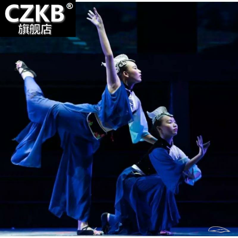 桃李杯喜鹊喳喳喳舞蹈演出服儿童喜鹊叫喳喳表演服装女童蓝色群舞