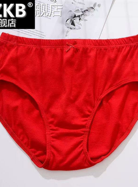 100%全棉中老年纯棉大红色内裤女裤头本命年腰宽松老人三角底中高