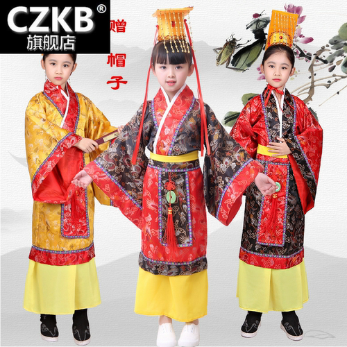 儿童古装男唐朝太子汉朝皇帝表演