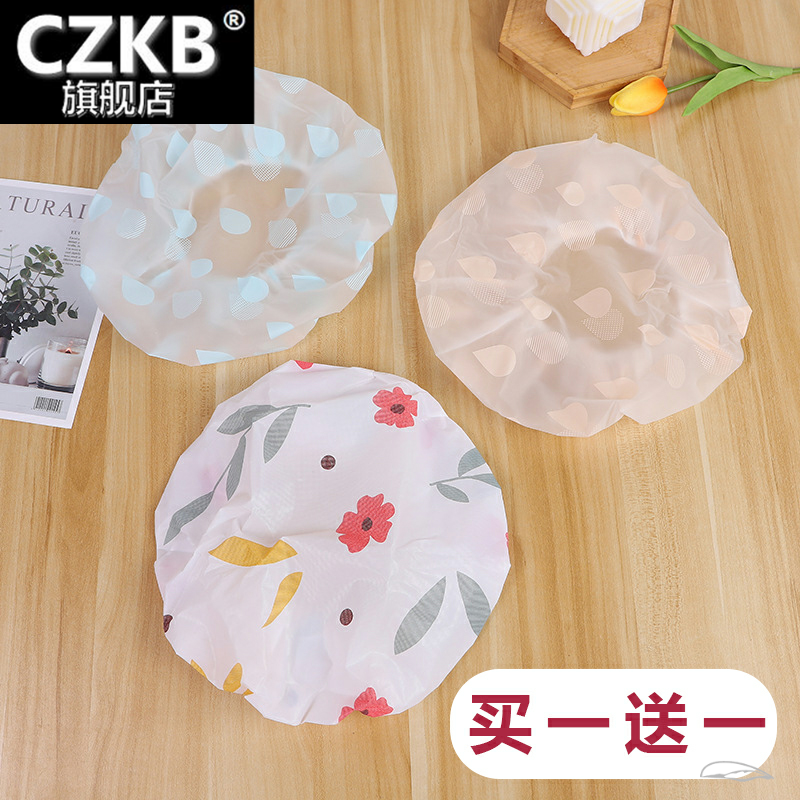 浴帽女防水洗澡成人头套加厚干发帽女儿童浴帽厨房冒子油烟沐浴帽