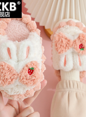 可爱棉拖鞋女室内保暖毛毛鞋冬季学院风少女心学生家居防滑地板拖