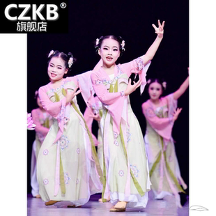 阮郎归初夏儿童汉服古典舞如梦令桃花笑舞蹈服装女采莲汉唐舞蹈服