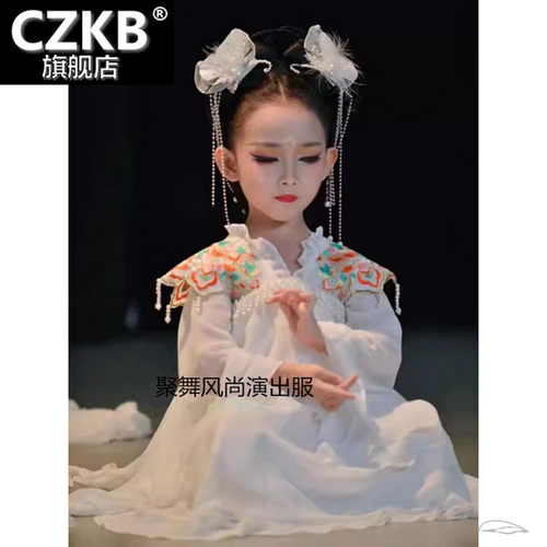 求点化白娘子演出服儿童白素贞女童古装汉服裙古典舞逛花灯表演服