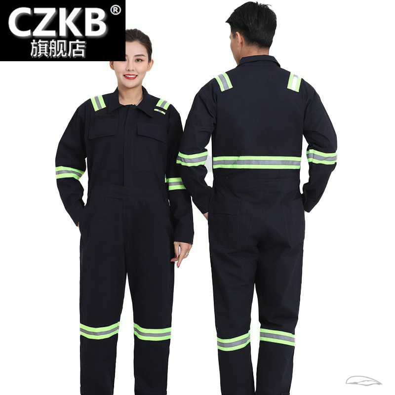 春秋工作服套装男劳保服防尘船员