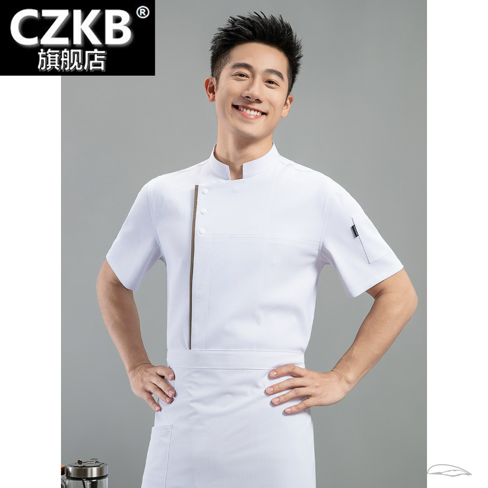 餐饮厨师工作服短袖透气酒店厨房厨师服男夏季半袖学校食堂弹力女