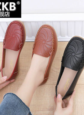 时尚舒适老年百搭简约软皮单鞋女舒适防滑休闲妈妈鞋豆豆鞋一脚蹬