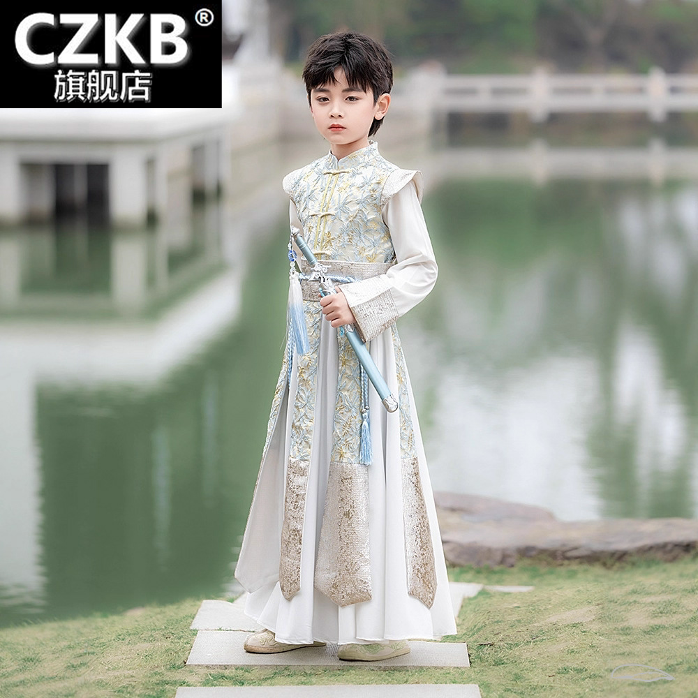 男童汉服国学服中国风古装书童演