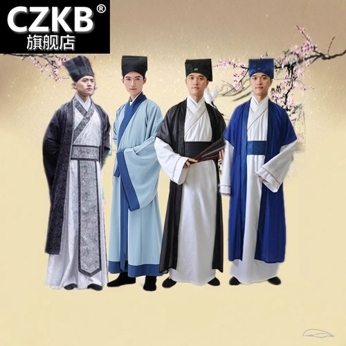 新款古装书生汉服古代明朝男秀才