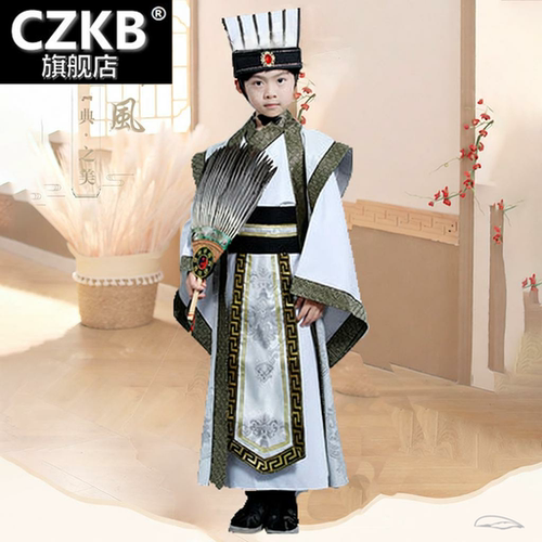 三国演义影视剧古装汉服曹操诸葛