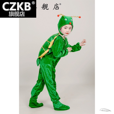 小动物表演服乌龟幼剧小演出服
