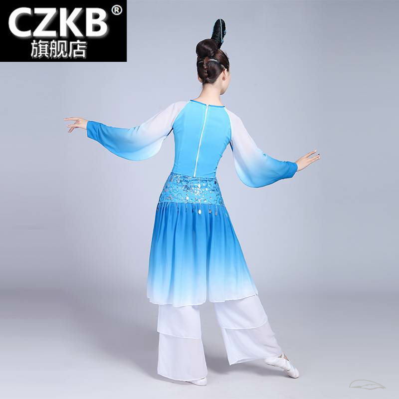 桃李杯罗敷行舞蹈服装独舞花篮头饰儿童古典舞蹈演出服女飘逸艺考,童装/婴儿装/亲子装,儿童演出服,淘宝优惠券,粉丝福利购,淘宝优惠卷