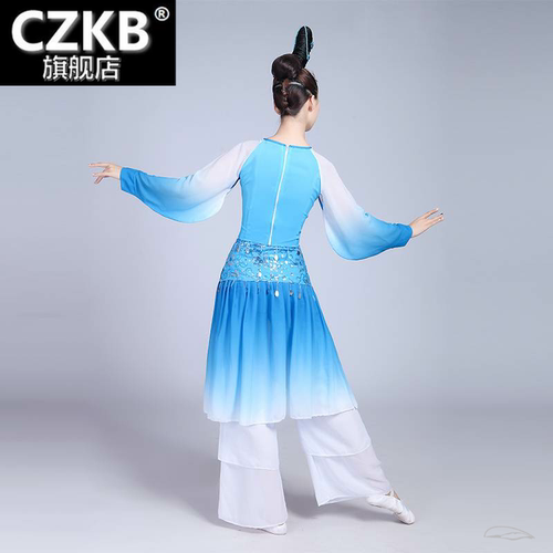 桃李杯罗敷行舞蹈服装独舞花篮头饰儿童古典舞蹈演出服女飘逸艺考