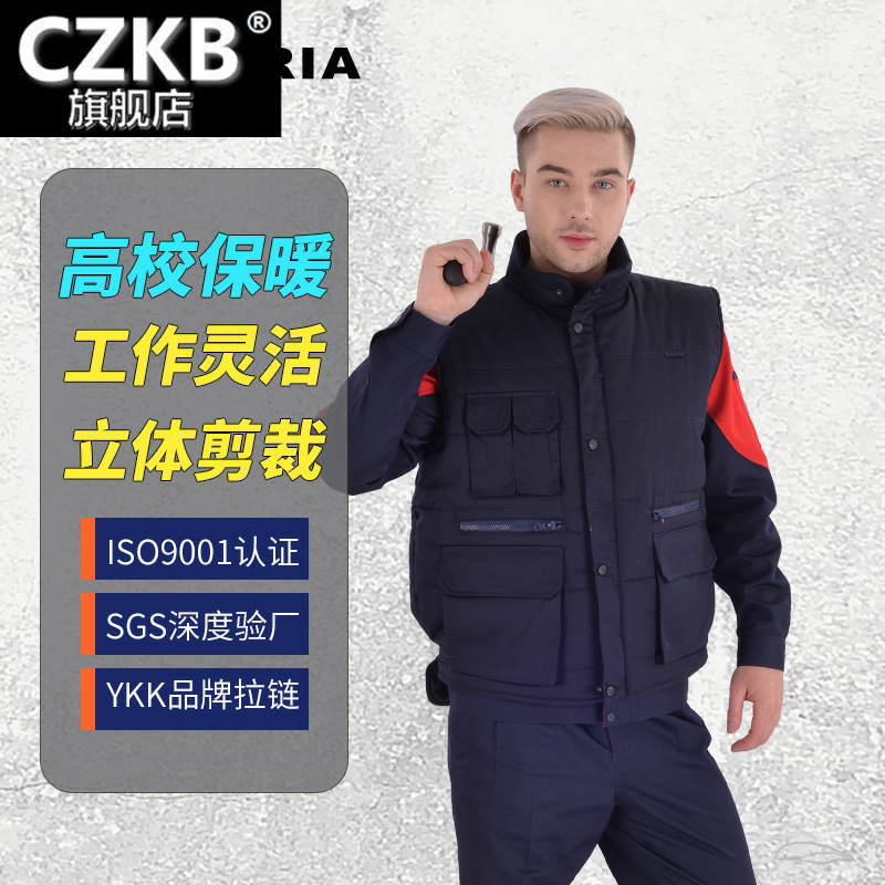 冬季棉衣棉马甲男汽修加棉防寒劳