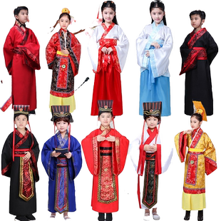 六一儿童古装汉服课本剧西门豹治邺服装秦汉皇帝秦王楚王演出服饰
