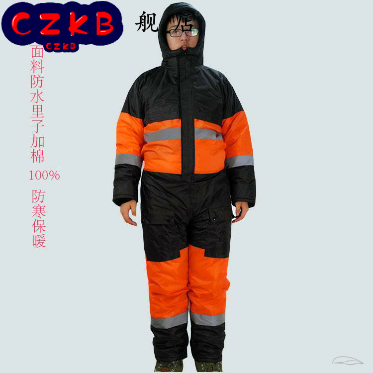 冬季防寒保暖防水防油连体工作服男钩鱼船员扑鱼冷库劳保棉服加厚