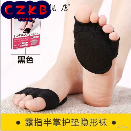 高跟鞋祙女隐形新款半脚