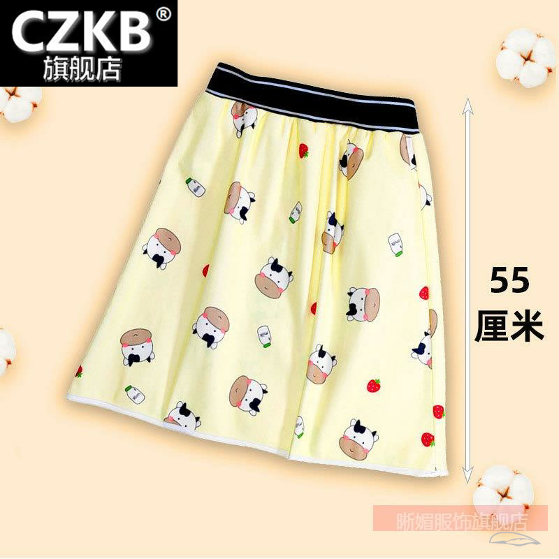 隔尿裙大人大姨妈防漏垫裤月经生理期例假防水侧漏可洗女月事神器