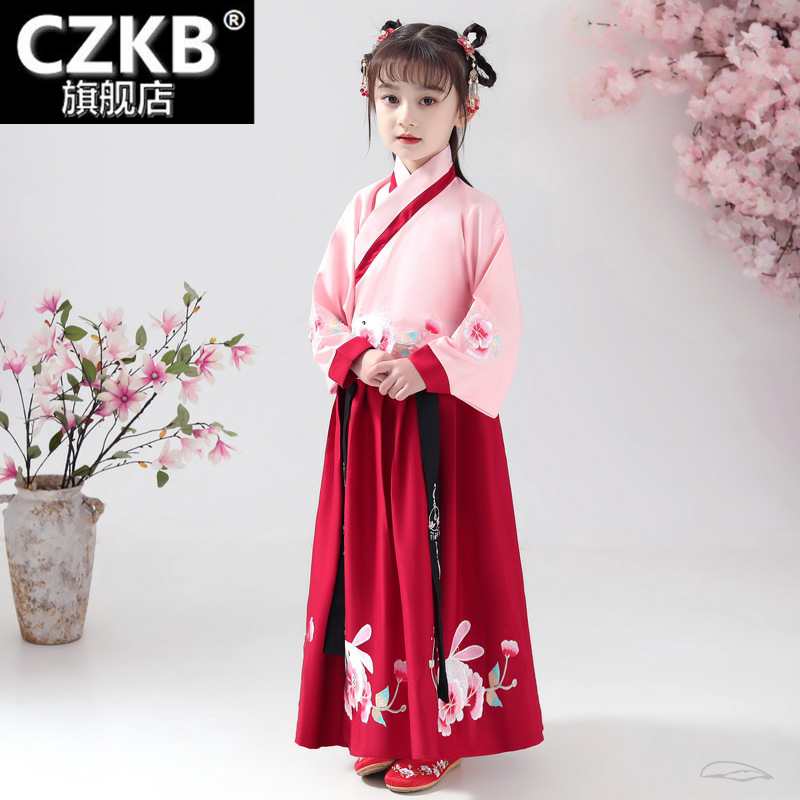 儿童汉服女童古装女童套装夏公主