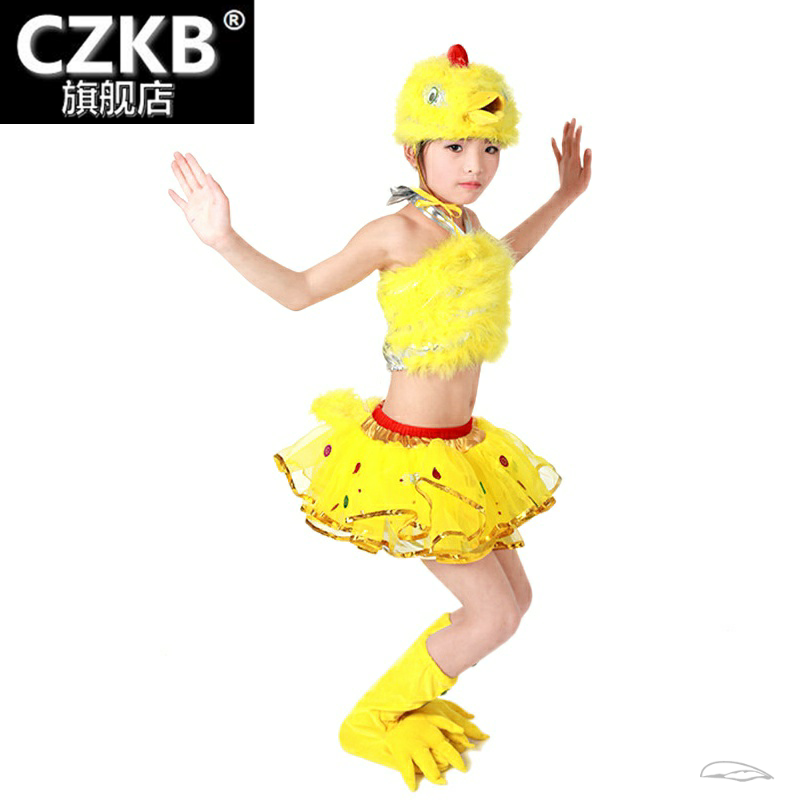 六一新款儿童动物小鸡舞蹈演出服女我骄傲幼儿大公鸡话剧表演服装