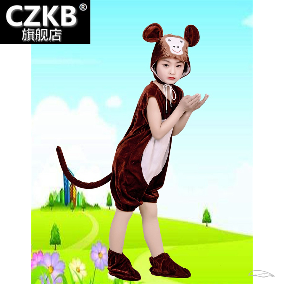 新桃小猴子捞月演出服猴子猴子偷成人小猴子服吃台服表演儿童舞西