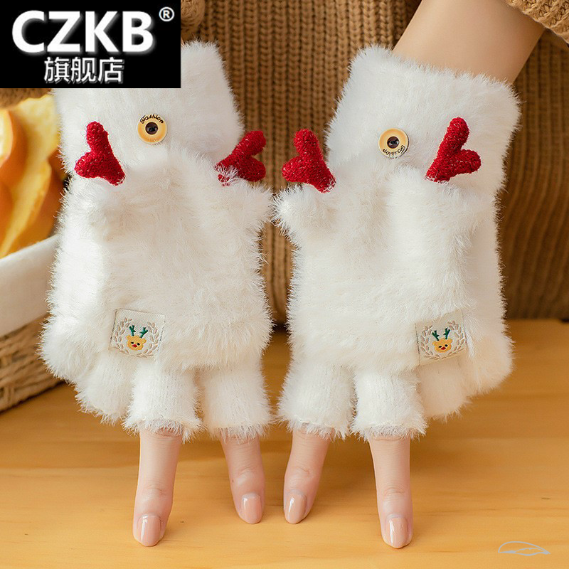 圣诞手套秋冬可爱女士冬天加厚学生写字半指翻盖手套保暖针织毛线