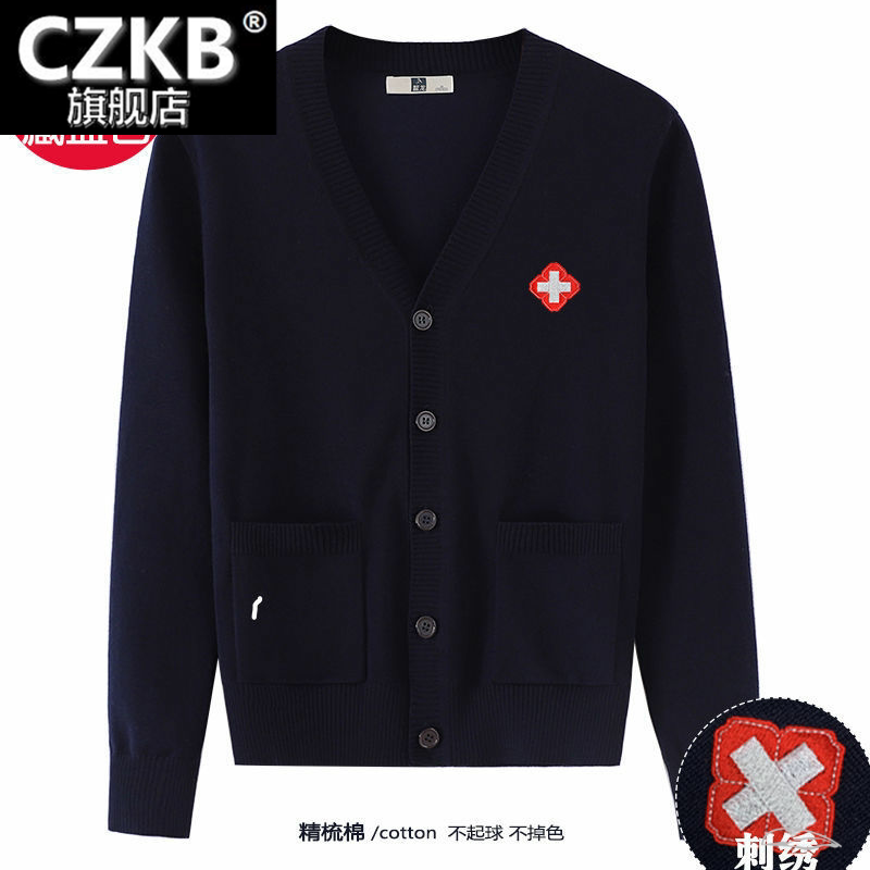 护士毛衣女LOGO医生工作服加刺绣