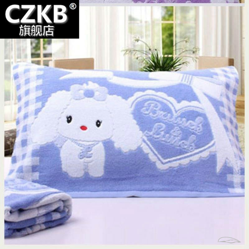 【czkb】枕头棉忱帎巾欧式约全大号盖巾装枕巾柔软垫巾毛巾情侣装